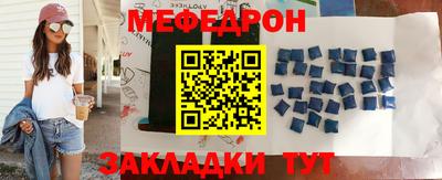 ПСИЛОЦИБИНОВЫЕ ГРИБЫ Чапаевск
