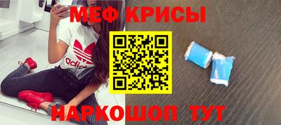 mdpv Чебоксары