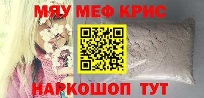 mdpv Чебоксары
