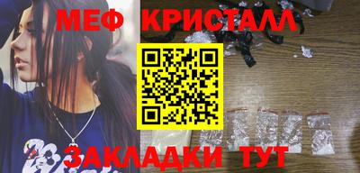 mdpv Чебоксары