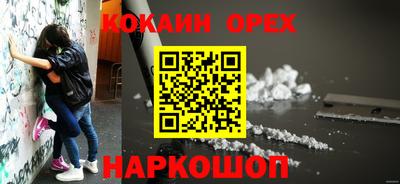 ПСИЛОЦИБИНОВЫЕ ГРИБЫ Чапаевск