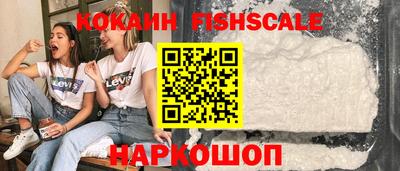 mdpv Чебоксары
