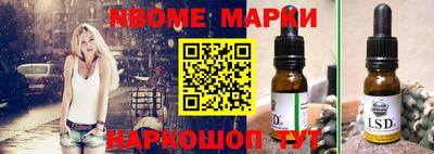 mdpv Чебоксары