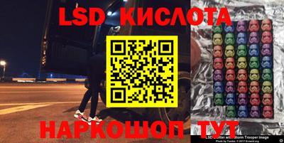 mdpv Чебоксары