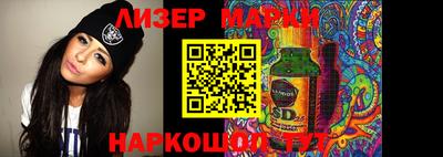mdpv Чебоксары