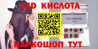 mdpv Чебоксары