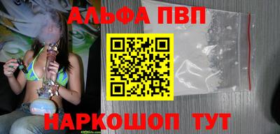 ПСИЛОЦИБИНОВЫЕ ГРИБЫ Чапаевск