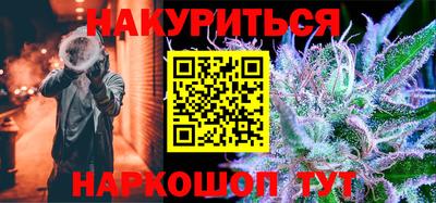 mdpv Чебоксары