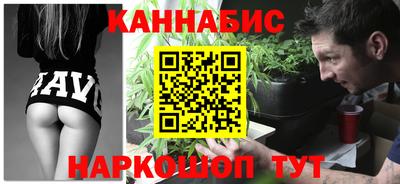 ПСИЛОЦИБИНОВЫЕ ГРИБЫ Чапаевск