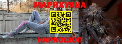 ПСИЛОЦИБИНОВЫЕ ГРИБЫ Чапаевск