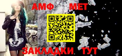 mdpv Чебоксары