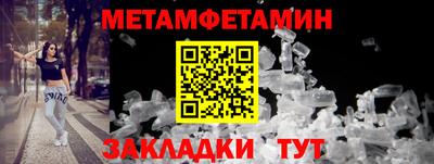 mdpv Чебоксары