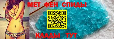 ПСИЛОЦИБИНОВЫЕ ГРИБЫ Чапаевск