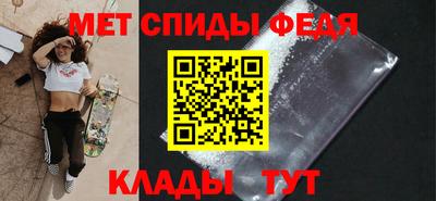 ПСИЛОЦИБИНОВЫЕ ГРИБЫ Чапаевск