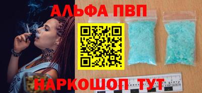 ПСИЛОЦИБИНОВЫЕ ГРИБЫ Чапаевск