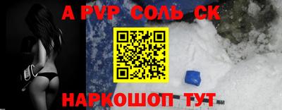 ПСИЛОЦИБИНОВЫЕ ГРИБЫ Чапаевск