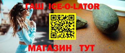 ПСИЛОЦИБИНОВЫЕ ГРИБЫ Чапаевск