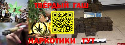 mdpv Чебоксары