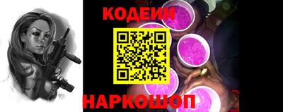 mdpv Чебоксары