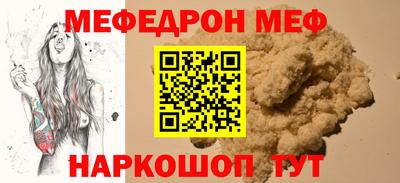mdpv Чебоксары