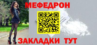 ПСИЛОЦИБИНОВЫЕ ГРИБЫ Чапаевск