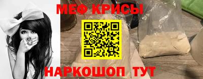 mdpv Чебоксары